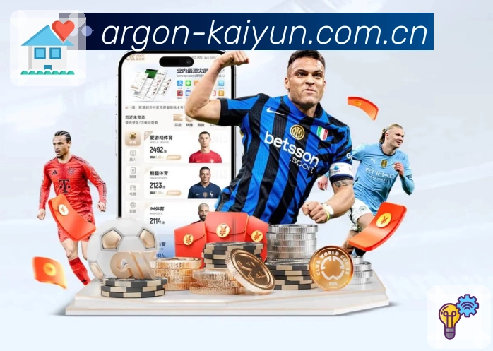 访问诊断与切线